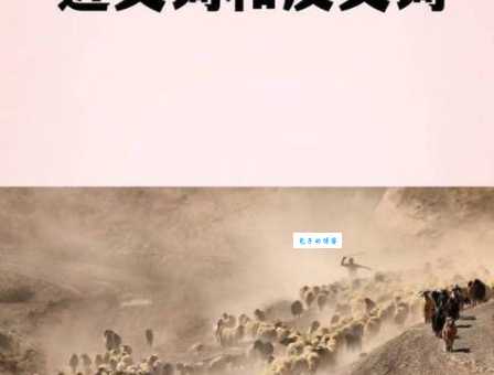 气势汹汹的意思和近义词有哪些？看这篇就全明白了！