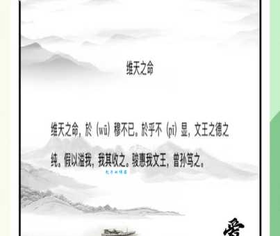 倚此为命是什么意思?通过通俗易懂的例子帮你理解