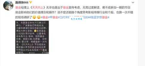 经常听到十动然拒是什么意思？看完这些例子你就全明白了