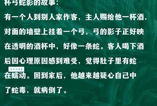 立竿见影是什么意思?一分钟带你弄懂其中的含义和用法!