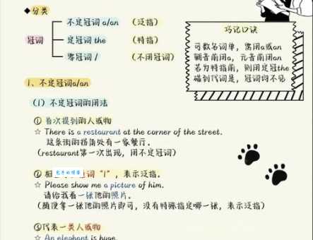 冠冕堂皇什么意思？通过这几个例子快速掌握用法