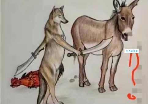 禽兽不如到底是什么意思？这几个例子帮你快速理解