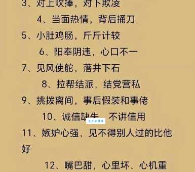 不可名状什么意思及用法?简单通俗的解释在这里