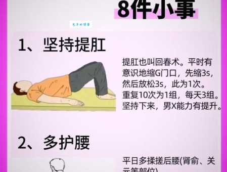 理直气壮的意思是什么?这篇详细解释让你秒懂!