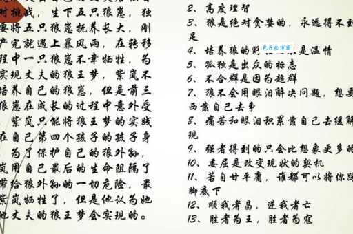 梦断魂消什么意思？通俗易懂的释义及造句案例分享