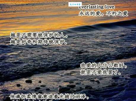 耳目之欲是什么意思？深度解析这个词背后的真实含义