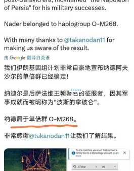 迪纳摩代表什么意思?探究足球俱乐部常用名背后的秘密