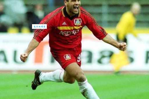 迪纳摩代表什么意思?探究足球俱乐部常用名背后的秘密