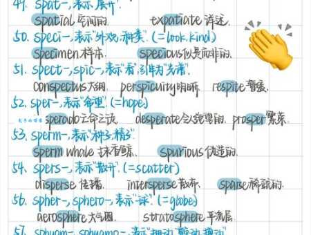 VERS是什么意思解析，这篇文章把VERS的意思讲透了