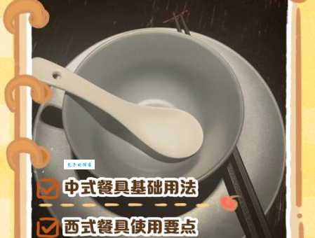 烹饪中饪的意思是什么?不仅是煮熟更是一种艺术