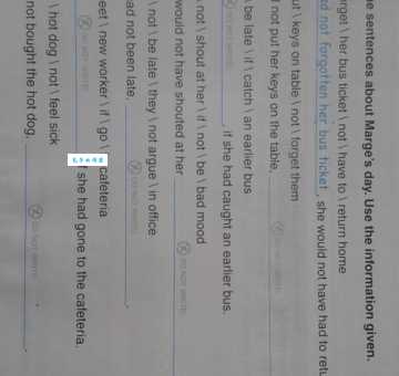 superman什么意思及例句？看完这些解析你就明白了！