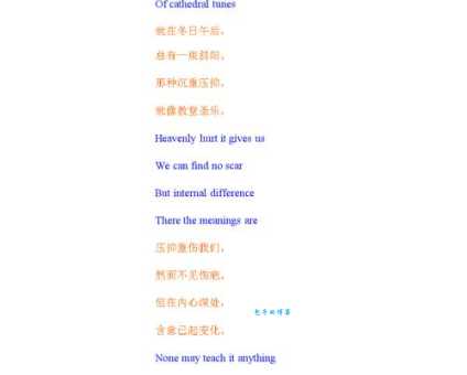 heaven是什么意思中文翻译?看懂这几个例句就明白了