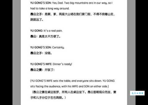 qwertyuiop什么意思?这十个字母背后的小故事很有趣!