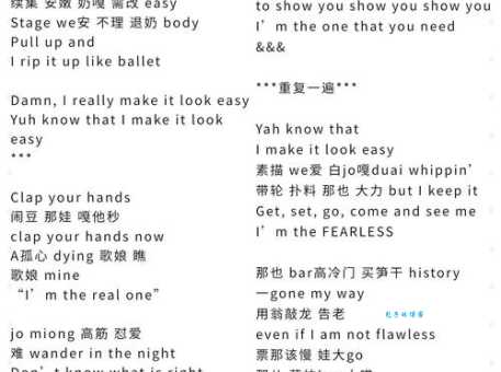 easy是什么意思?带你全面了解这个词的用法