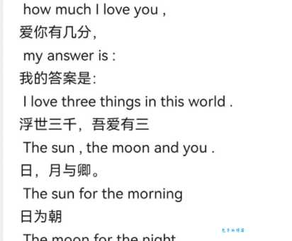 很多人问no one and you什么意思?看完这篇分析你就全明白了