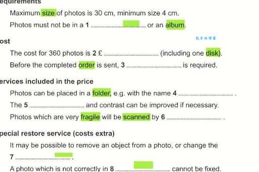 picture是什么意思?详解中文含义与多种用法