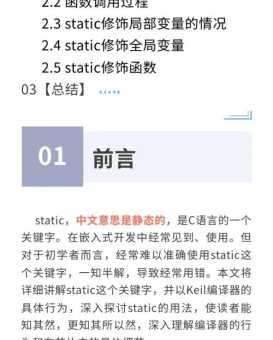 portal是什么意思？一篇文章告诉你它的核心用途