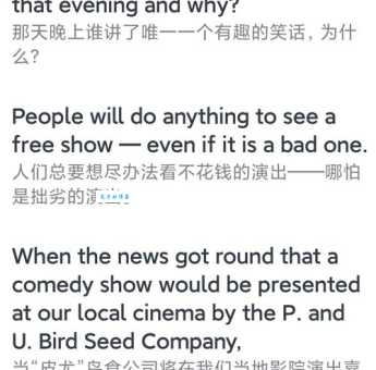 医学和职场中attention什么意思？不同场景下的含义解析！