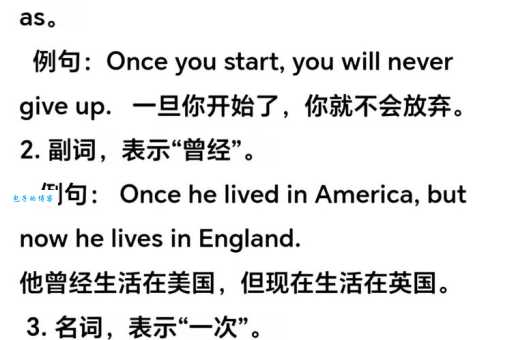 英文单词slut什么意思?关于这个词的详细解释和出处