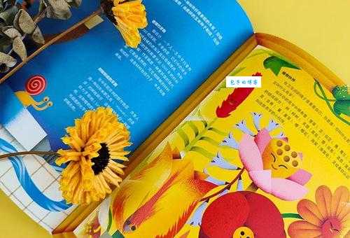 网上的hm什么意思？新手必看的入门级科普指南！