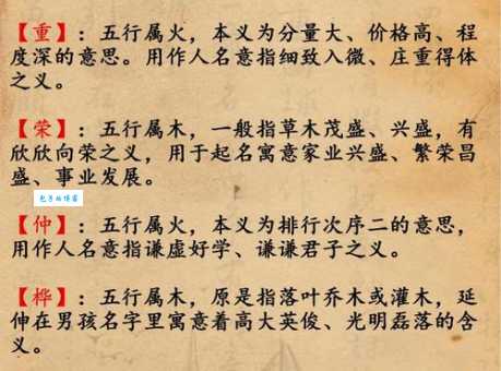 盛行的意思和由来是什么？深度解析这个词的含义！
