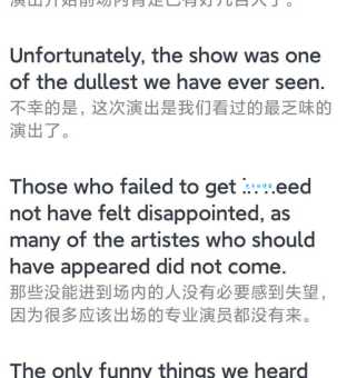 surrender是什么意思中文翻译?这几种用法最常见