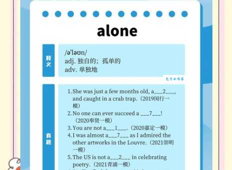 surrender是什么意思中文翻译?这几种用法最常见