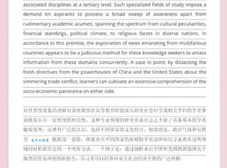 headquarters是什么意思中文翻译?看完这篇你就彻底明白了