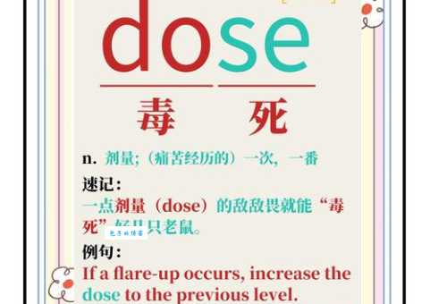 handsome是什么意思及其意思？新手入门必看的单词解析！