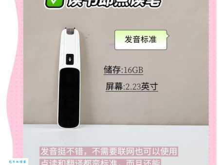 digital到底是什么意思？新手入门必看的科普指南！