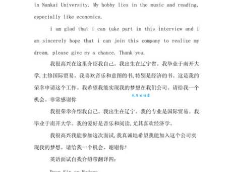 常说的my hapiness什么意思？新手必看的翻译解析