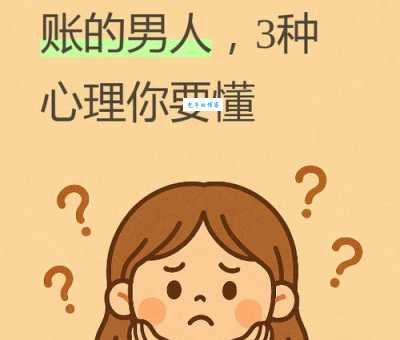 网络语gto什么意思？这几个意思你可能还真的不知道！