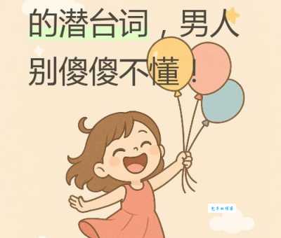 begun是什么意思怎么读？看完这篇文章你就彻底懂了