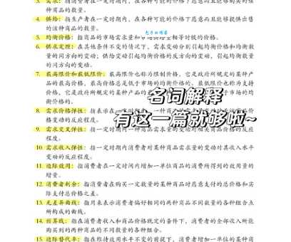 科普pmam什么意思？看完这些例子你就知道怎么用了！