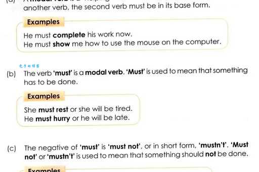 单词riddle是什么意思？一篇文章带你读懂它的含义！