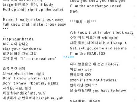 单词riddle是什么意思？一篇文章带你读懂它的含义！