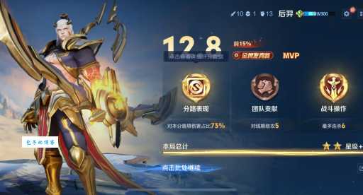 timi是什么意思呀？原来这就是王者荣耀的开场白