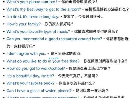 英语单词various是什么意思？学会这些例句就能举一反三