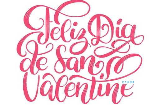 valentine什么意思中文翻译？快速掌握这个词的多种含义