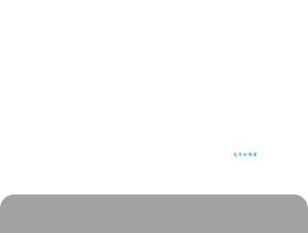 wft什么意思怎么读？新手小白必看的基础知识科普！