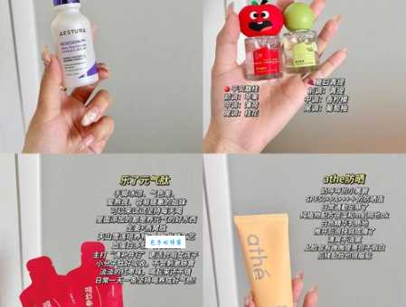 essence到底是什么意思？化妆品选购时一定要弄明白这个词