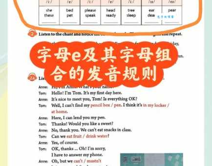 单词deluxe是什么意思？教你如何用这个词描述高端产品