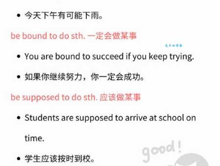 想知道newhalf是什么意思吗？关于这个词的内容都在这里