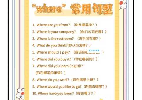 想知道newhalf是什么意思吗？关于这个词的内容都在这里