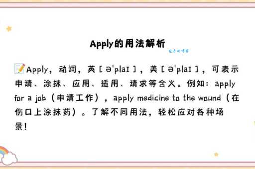 carpenter是什么意思怎么读？专业例句带你快速掌握用法