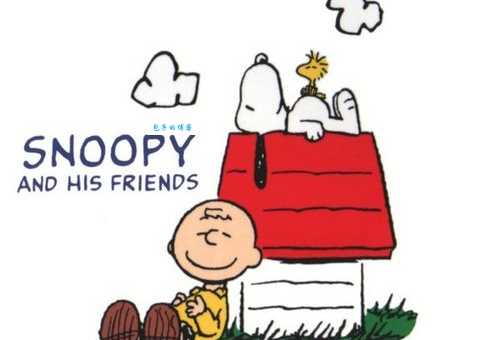 snoopy是什么意思及用法？关于史努比的知识都在这里！