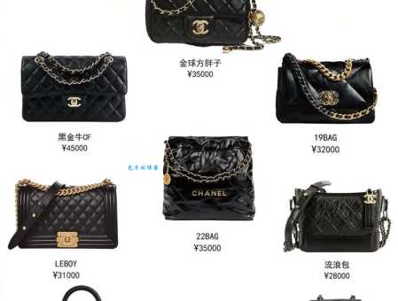 香奈儿chanel是什么意思?新手必看的奢侈品品牌指南