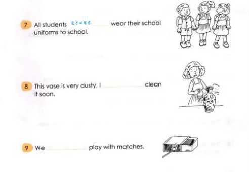iridescent什么意思翻译成中文?这两个含义你一定要知道