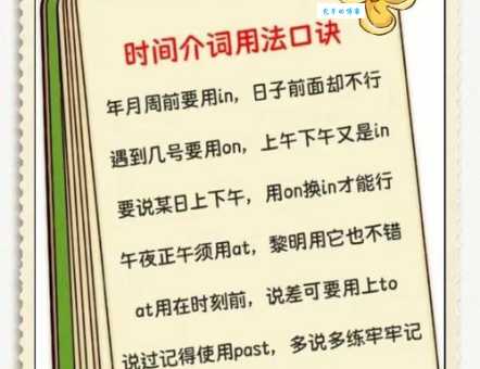 damon是什么意思怎么读？一篇文章教你正确发音与用法