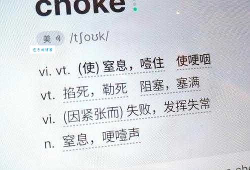英语单词moody是什么意思?不仅是形容人的情绪低落